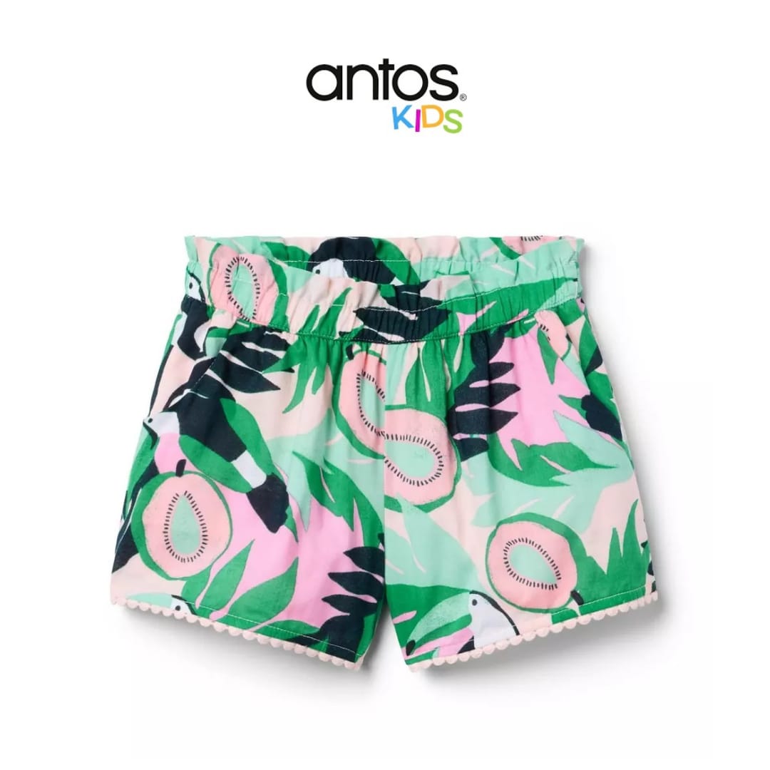 Toucan Ruffle Short
