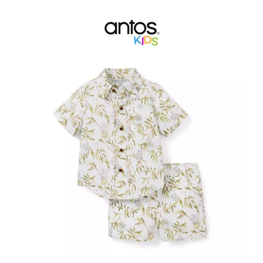 The Cabana Matching Baby Set