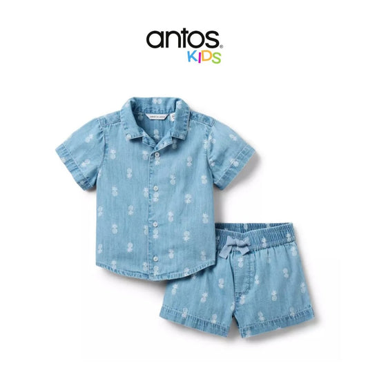 The Cabana Matching Baby Set